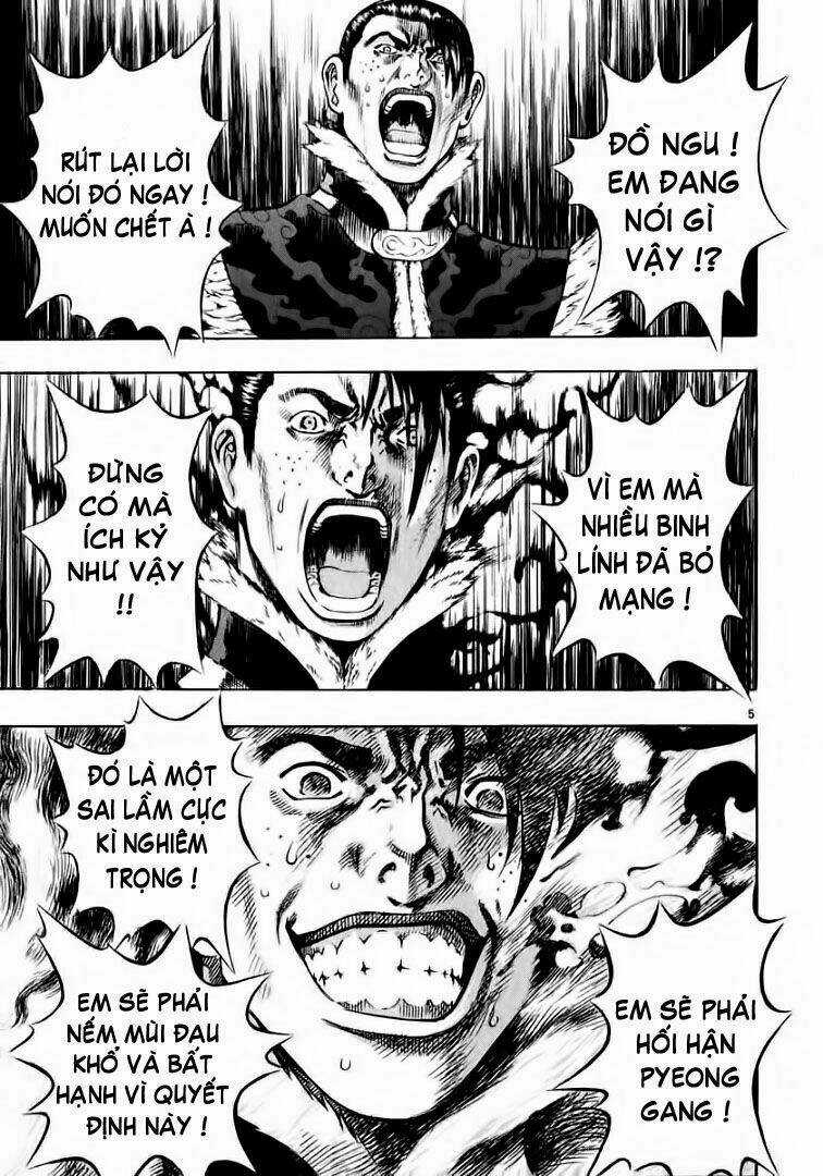 Ám Hành Ngự Sử - Chapter 33 - Trang 6