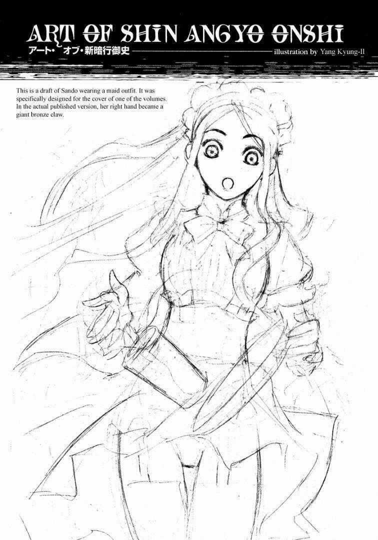 Ám Hành Ngự Sử - Chapter 33 - Trang 54