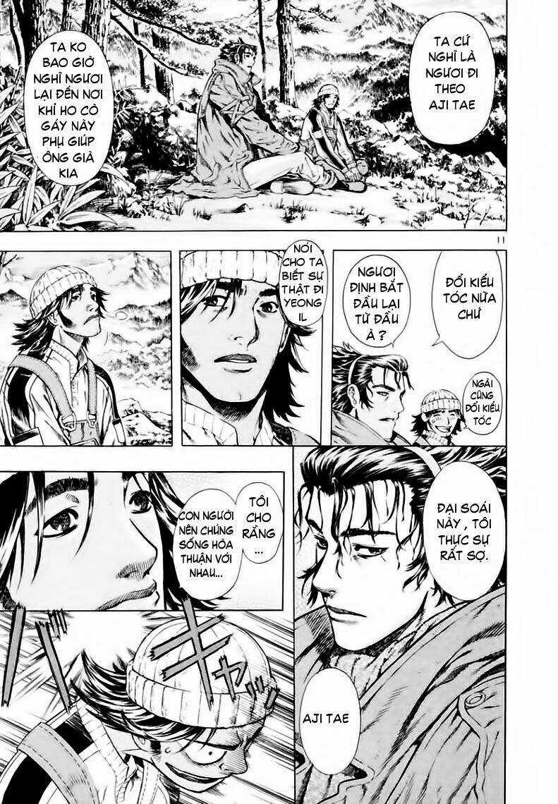 Ám Hành Ngự Sử - Chapter 34 - Trang 12