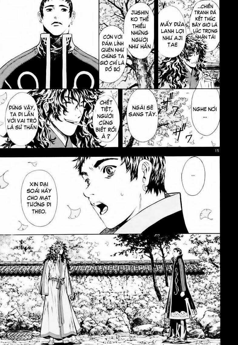 Ám Hành Ngự Sử - Chapter 34 - Trang 16