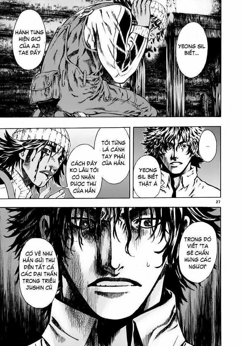 Ám Hành Ngự Sử - Chapter 34 - Trang 28