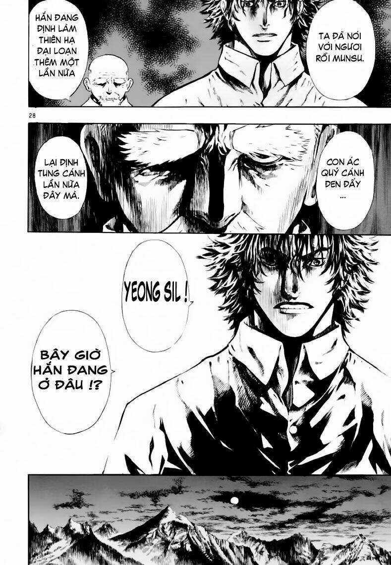 Ám Hành Ngự Sử - Chapter 34 - Trang 29