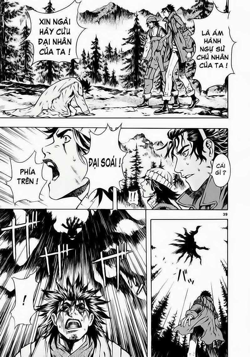 Ám Hành Ngự Sử - Chapter 34 - Trang 40