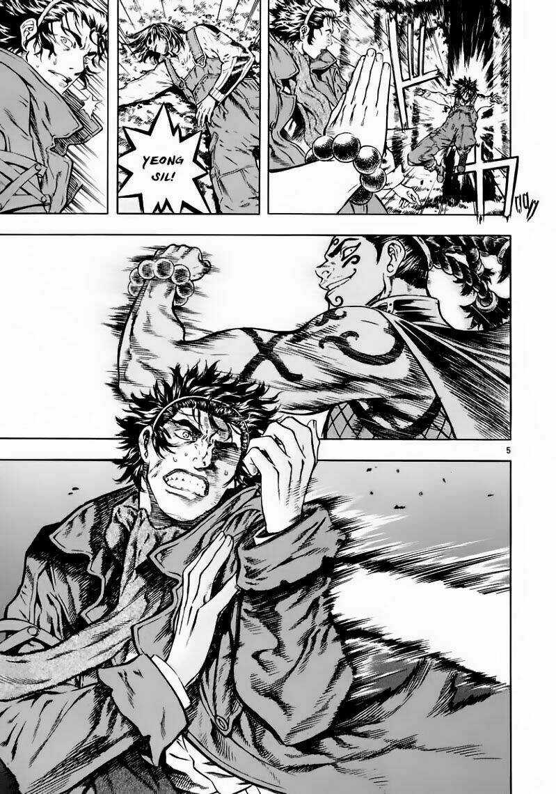 Ám Hành Ngự Sử - Chapter 35 - Trang 6