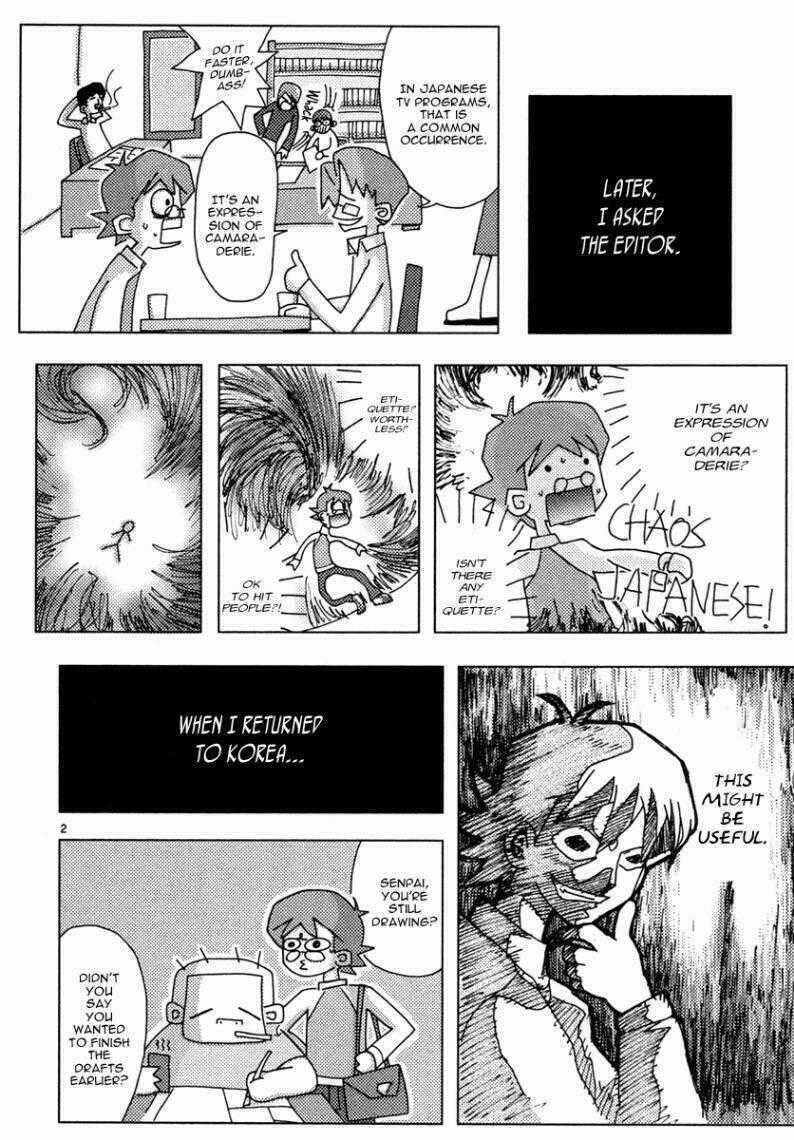 Ám Hành Ngự Sử - Chapter 35 - Trang 54