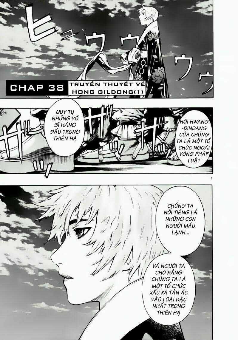 Ám Hành Ngự Sử - Chapter 38 - Trang 2