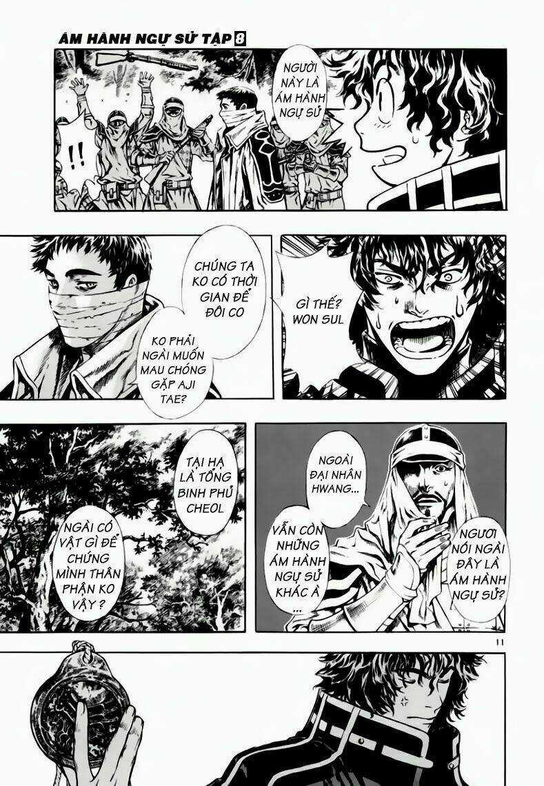 Ám Hành Ngự Sử - Chapter 38 - Trang 11