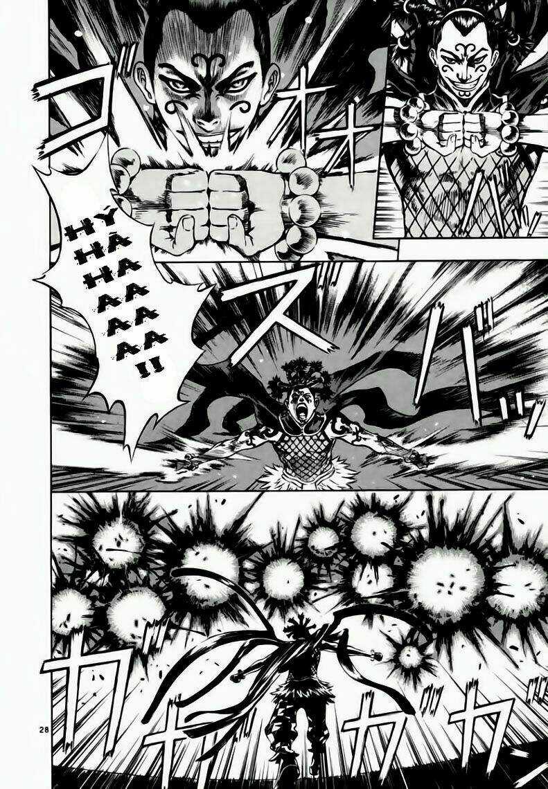 Ám Hành Ngự Sử - Chapter 38 - Trang 28