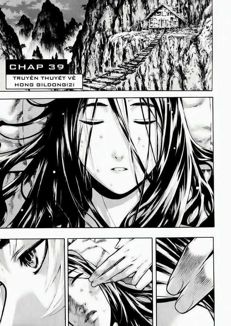 Ám Hành Ngự Sử - Chapter 39 - Trang 1