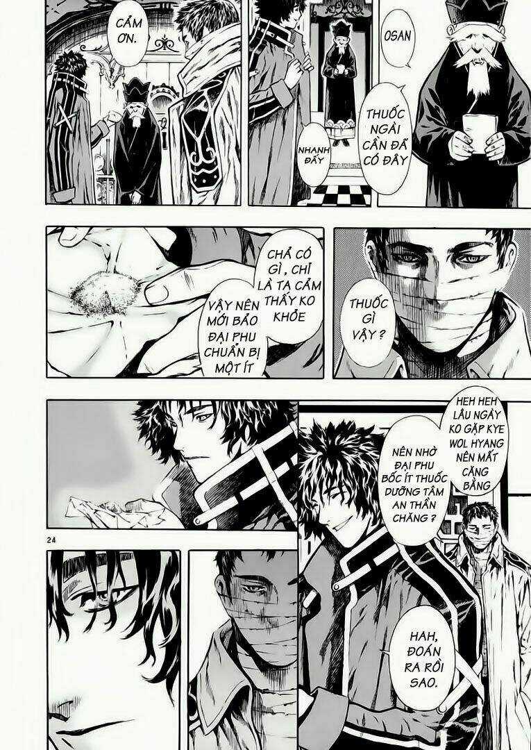 Ám Hành Ngự Sử - Chapter 39 - Trang 23