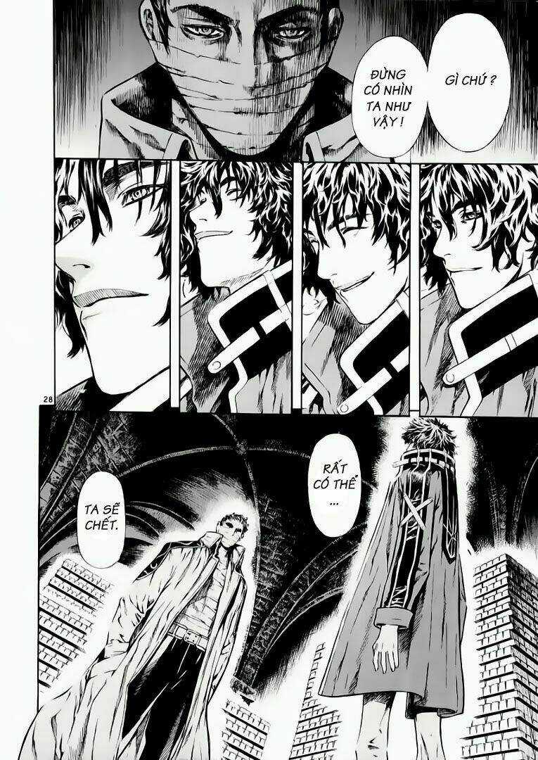 Ám Hành Ngự Sử - Chapter 39 - Trang 27