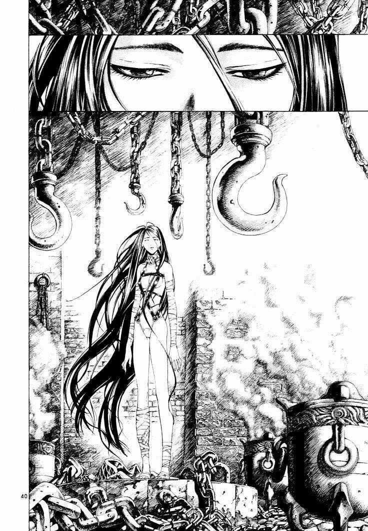 Ám Hành Ngự Sử - Chapter 4 - Trang 2