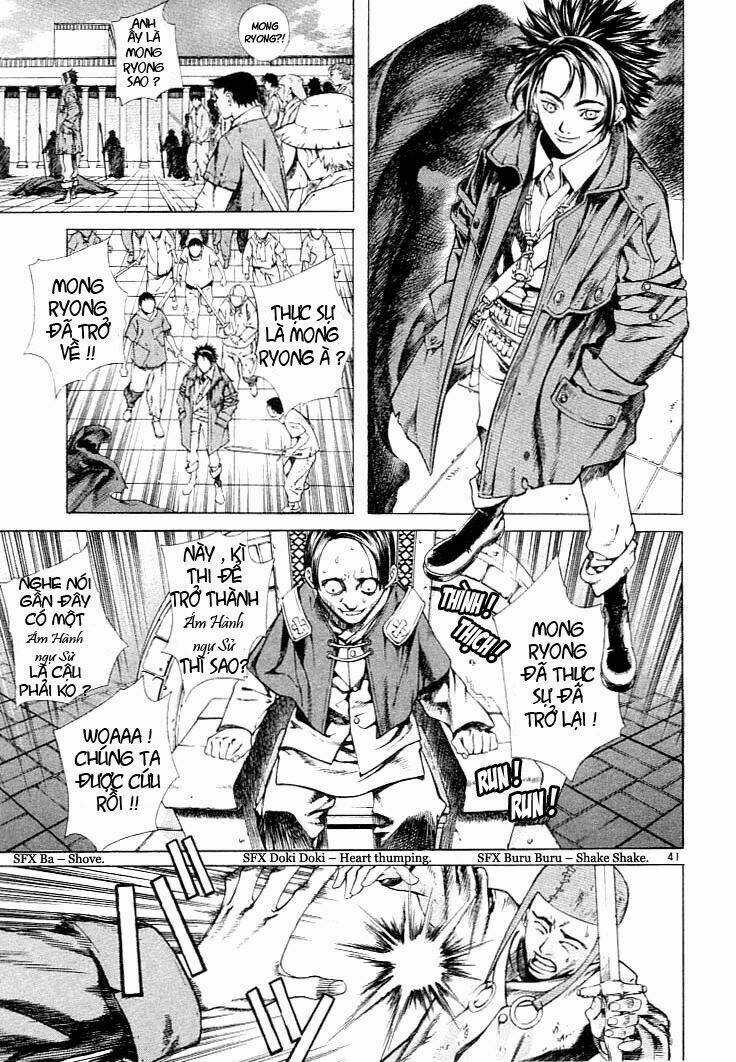 Ám Hành Ngự Sử - Chapter 4 - Trang 3