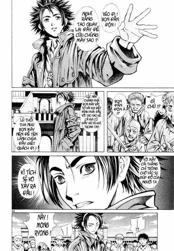 Ám Hành Ngự Sử - Chapter 4 - Trang 4