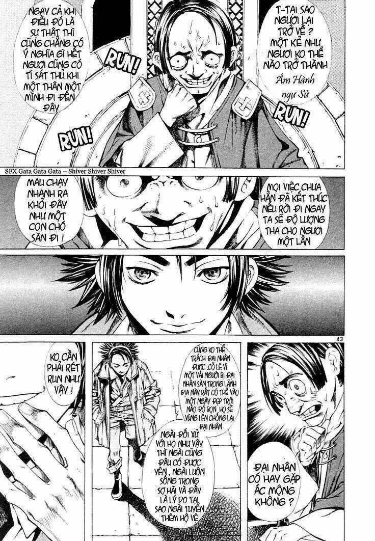 Ám Hành Ngự Sử - Chapter 4 - Trang 5