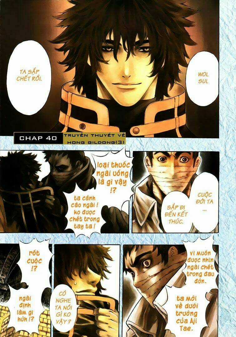 Ám Hành Ngự Sử - Chapter 40 - Trang 4