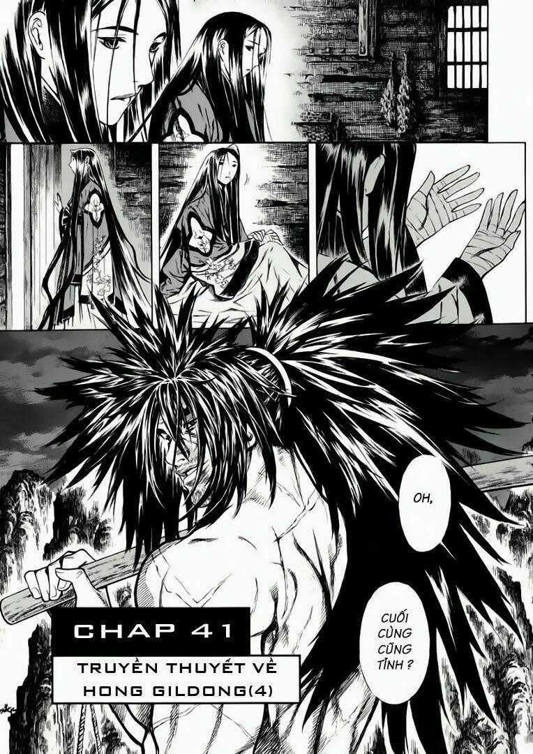 Ám Hành Ngự Sử - Chapter 41 - Trang 2