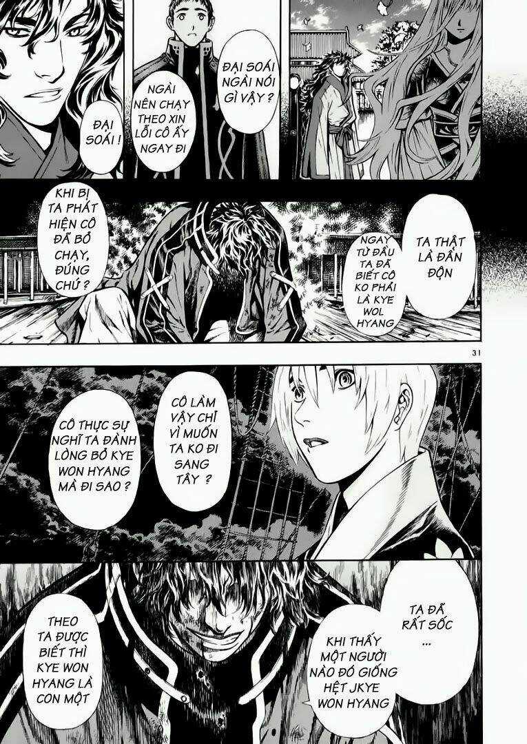 Ám Hành Ngự Sử - Chapter 41 - Trang 32