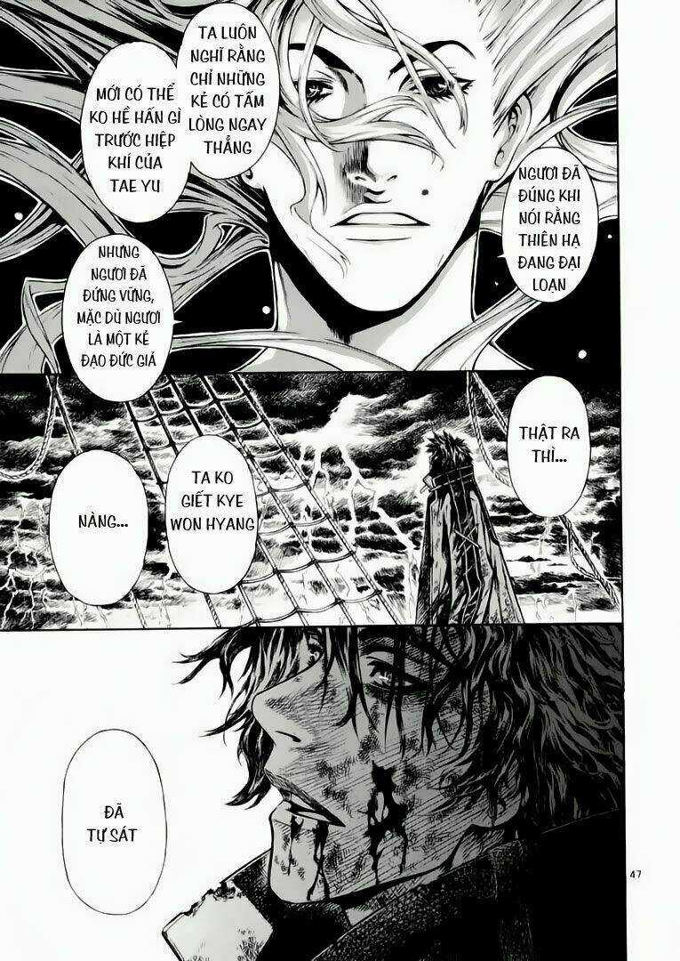 Ám Hành Ngự Sử - Chapter 42 - Trang 47