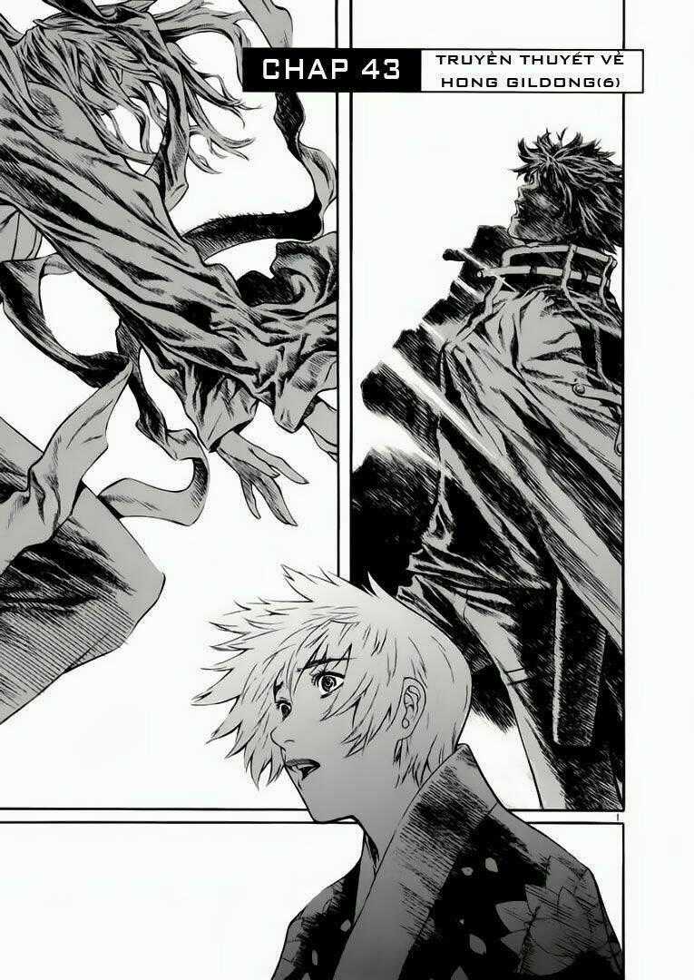 Ám Hành Ngự Sử - Chapter 43 - Trang 2