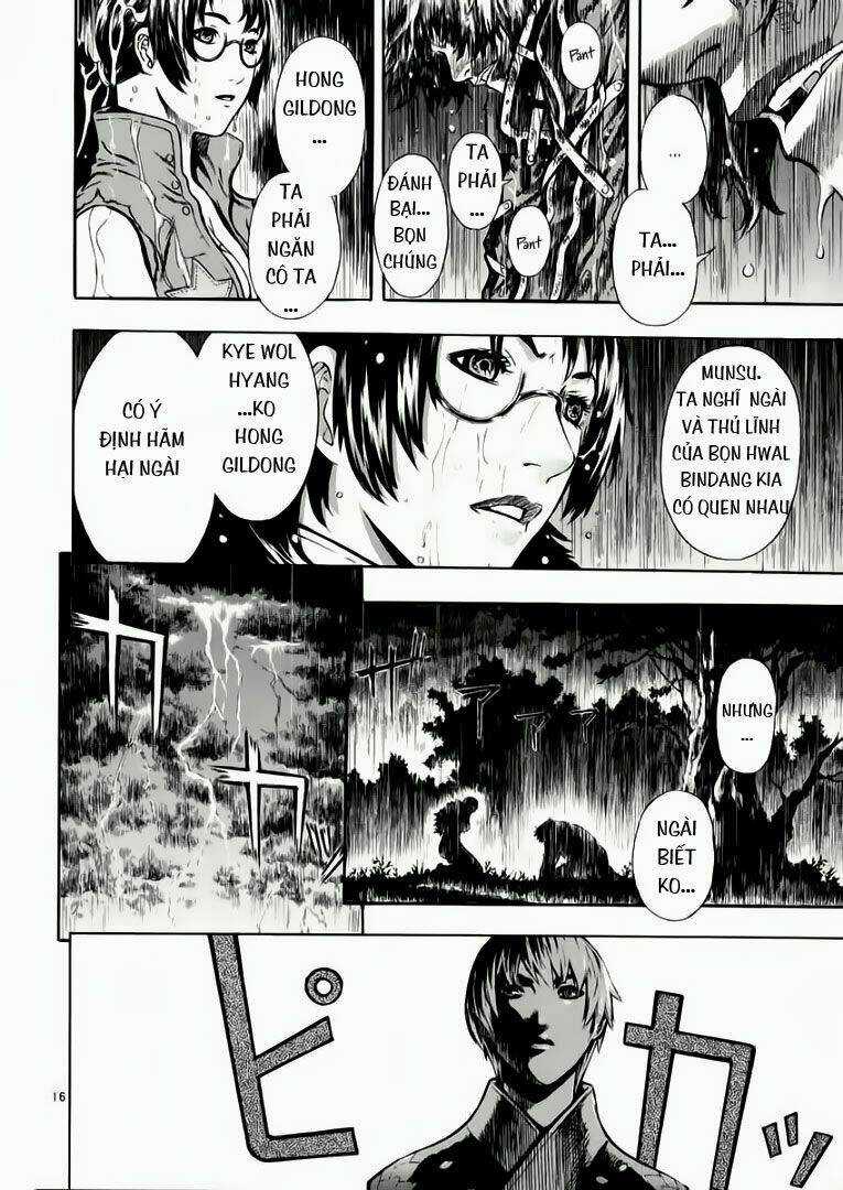 Ám Hành Ngự Sử - Chapter 43 - Trang 17