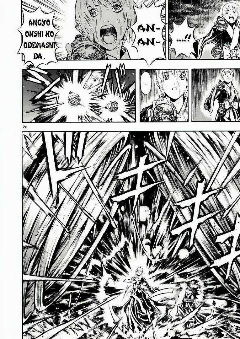 Ám Hành Ngự Sử - Chapter 43 - Trang 27