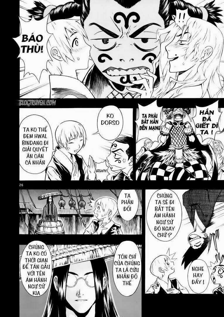 Ám Hành Ngự Sử - Chapter 44 - Trang 26