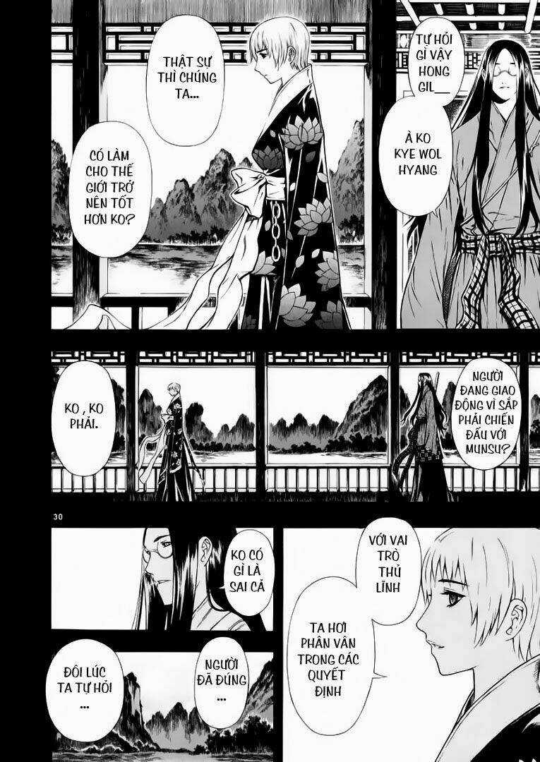 Ám Hành Ngự Sử - Chapter 44 - Trang 30