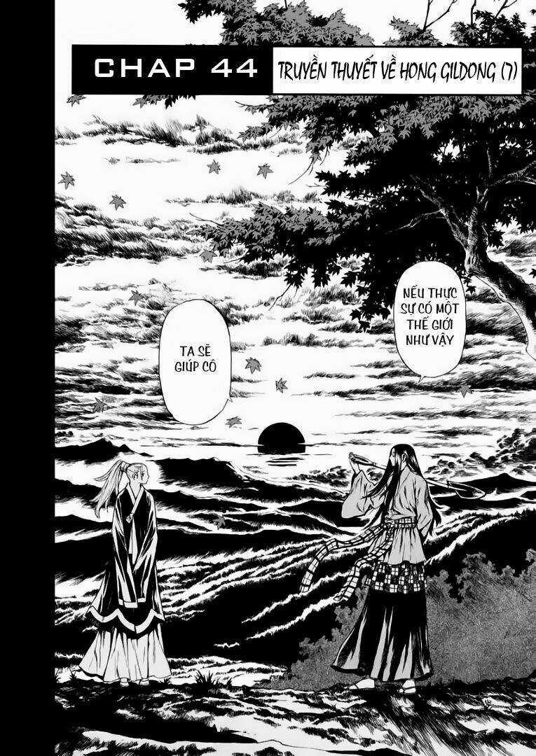 Ám Hành Ngự Sử - Chapter 44 - Trang 4