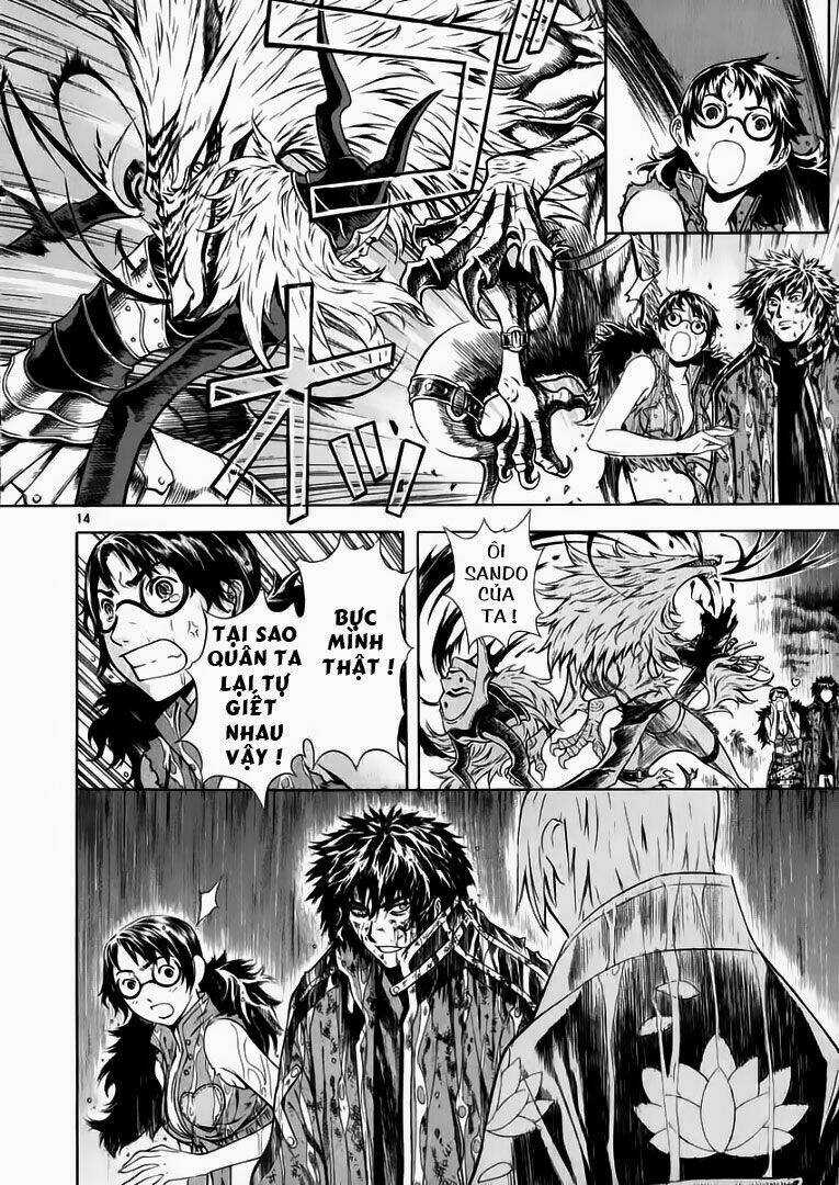 Ám Hành Ngự Sử - Chapter 45 - Trang 16