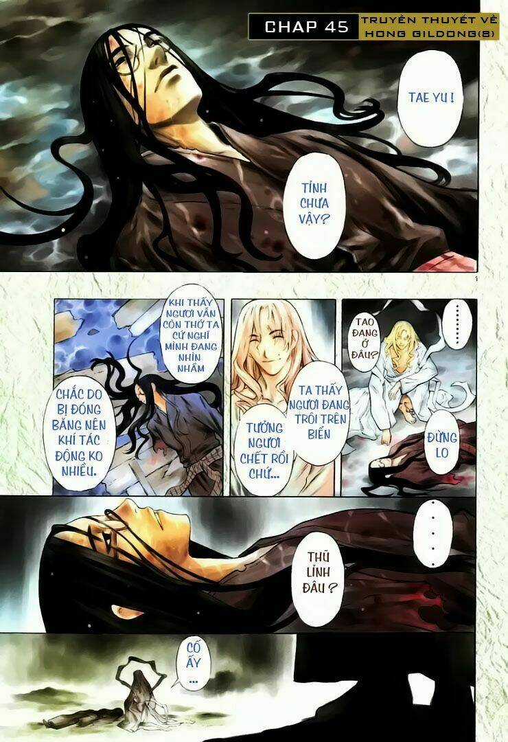 Ám Hành Ngự Sử - Chapter 45 - Trang 4