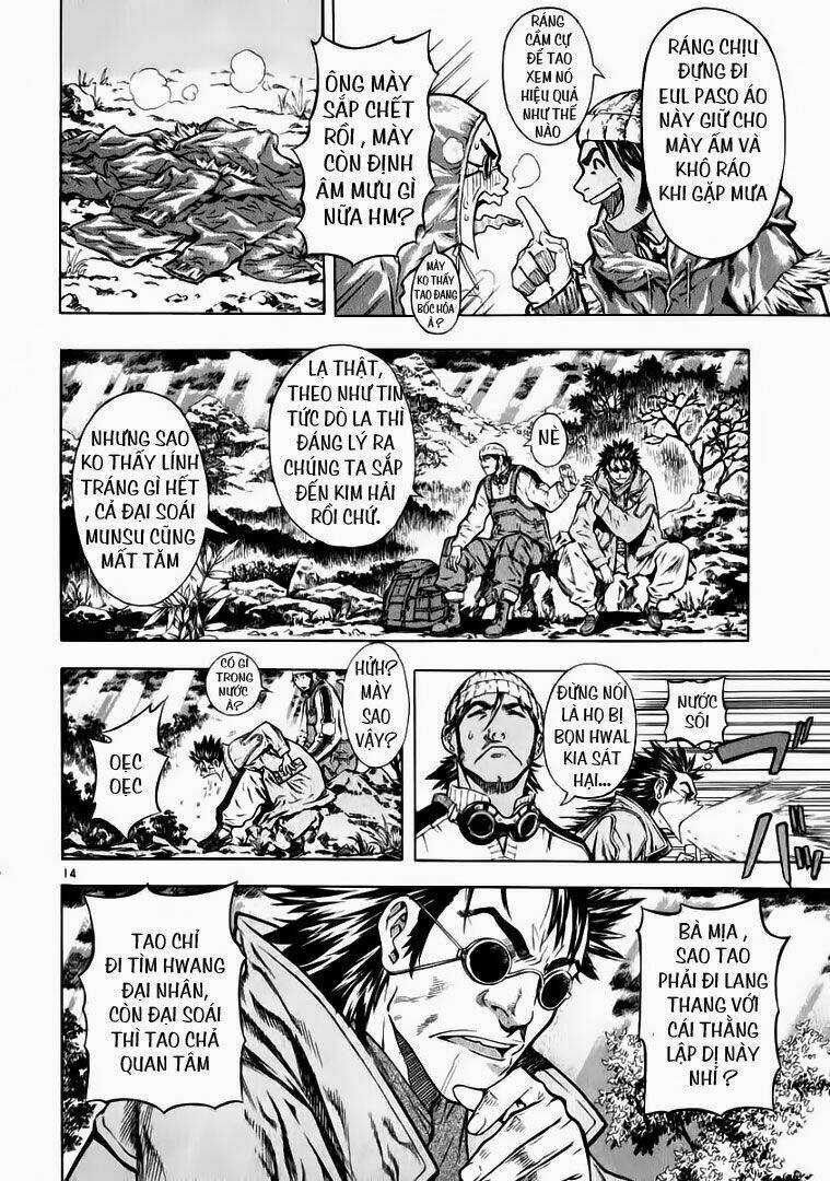 Ám Hành Ngự Sử - Chapter 46 - Trang 13