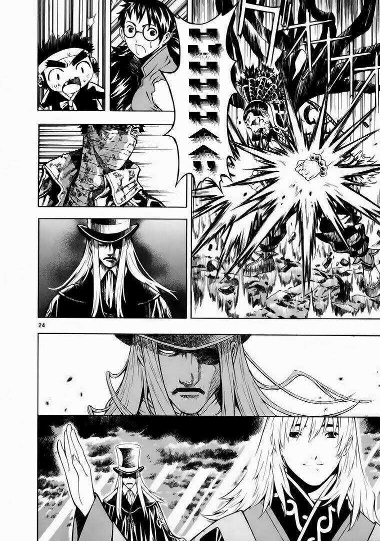 Ám Hành Ngự Sử - Chapter 46 - Trang 23