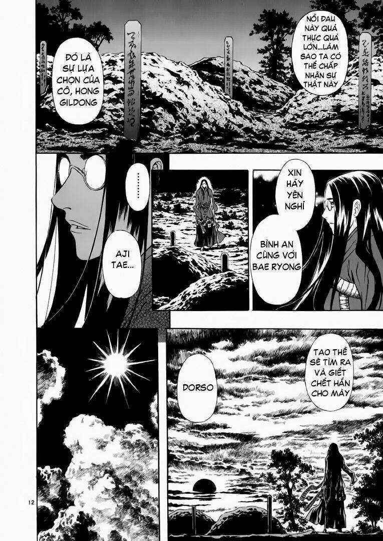 Ám Hành Ngự Sử - Chapter 47 - Trang 13