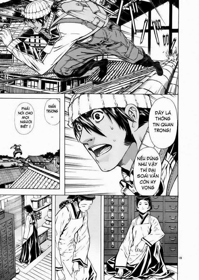 Ám Hành Ngự Sử - Chapter 47 - Trang 20