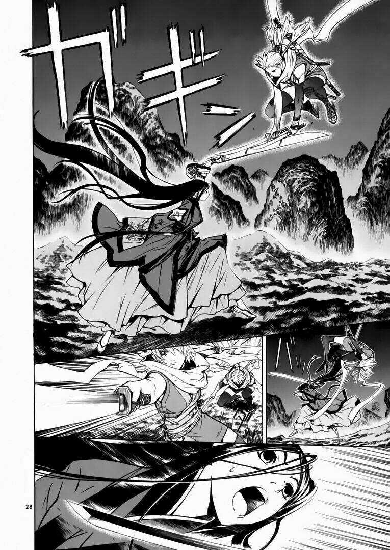 Ám Hành Ngự Sử - Chapter 47 - Trang 29