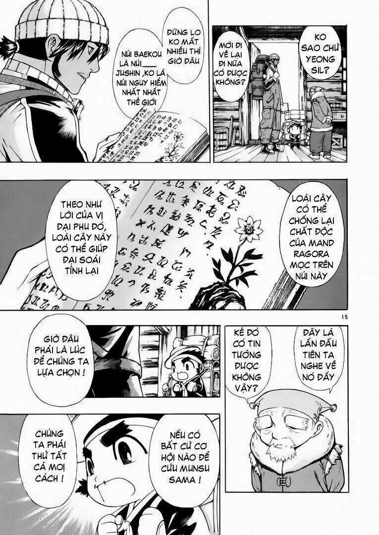 Ám Hành Ngự Sử - Chapter 48 - Trang 15