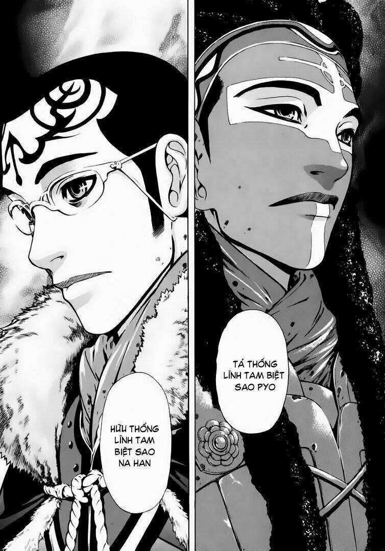 Ám Hành Ngự Sử - Chapter 48 - Trang 25