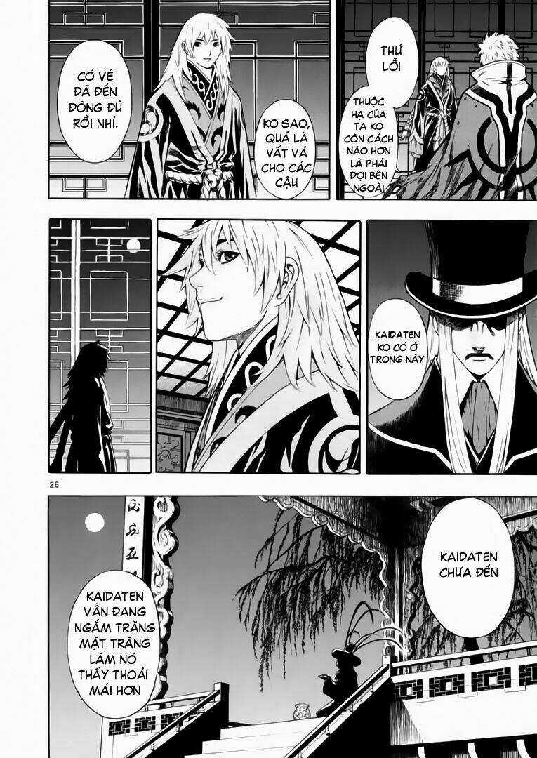 Ám Hành Ngự Sử - Chapter 48 - Trang 26