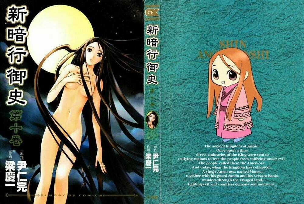 Ám Hành Ngự Sử - Chapter 48 - Trang 38