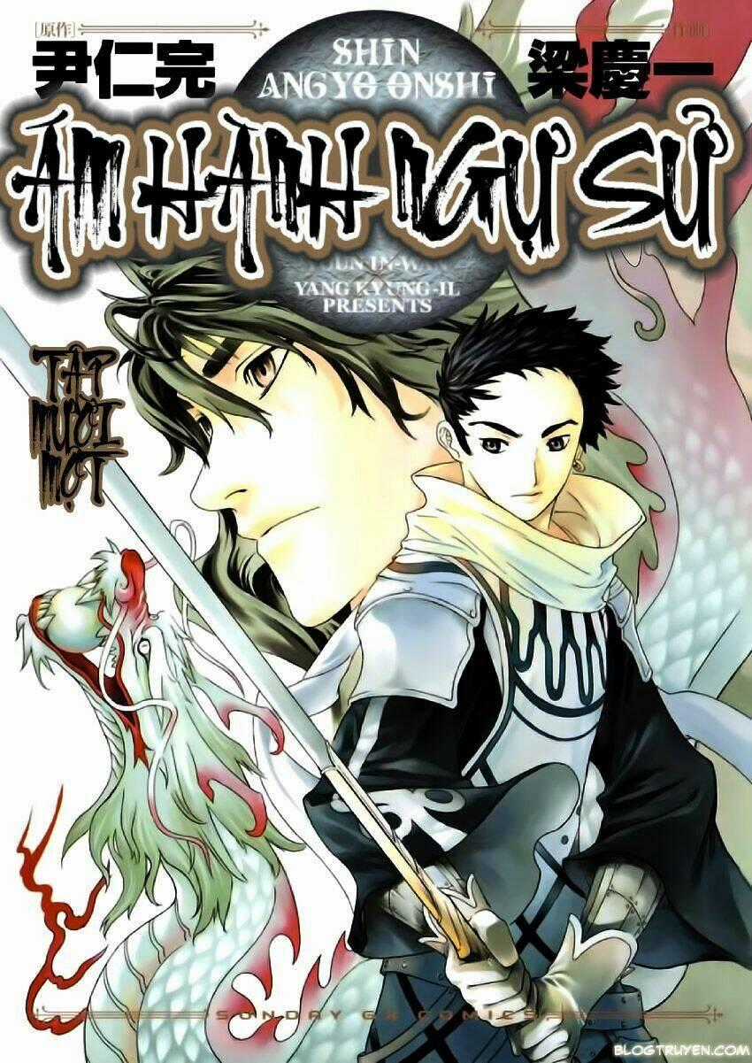 Ám Hành Ngự Sử - Chapter 49 - Trang 2