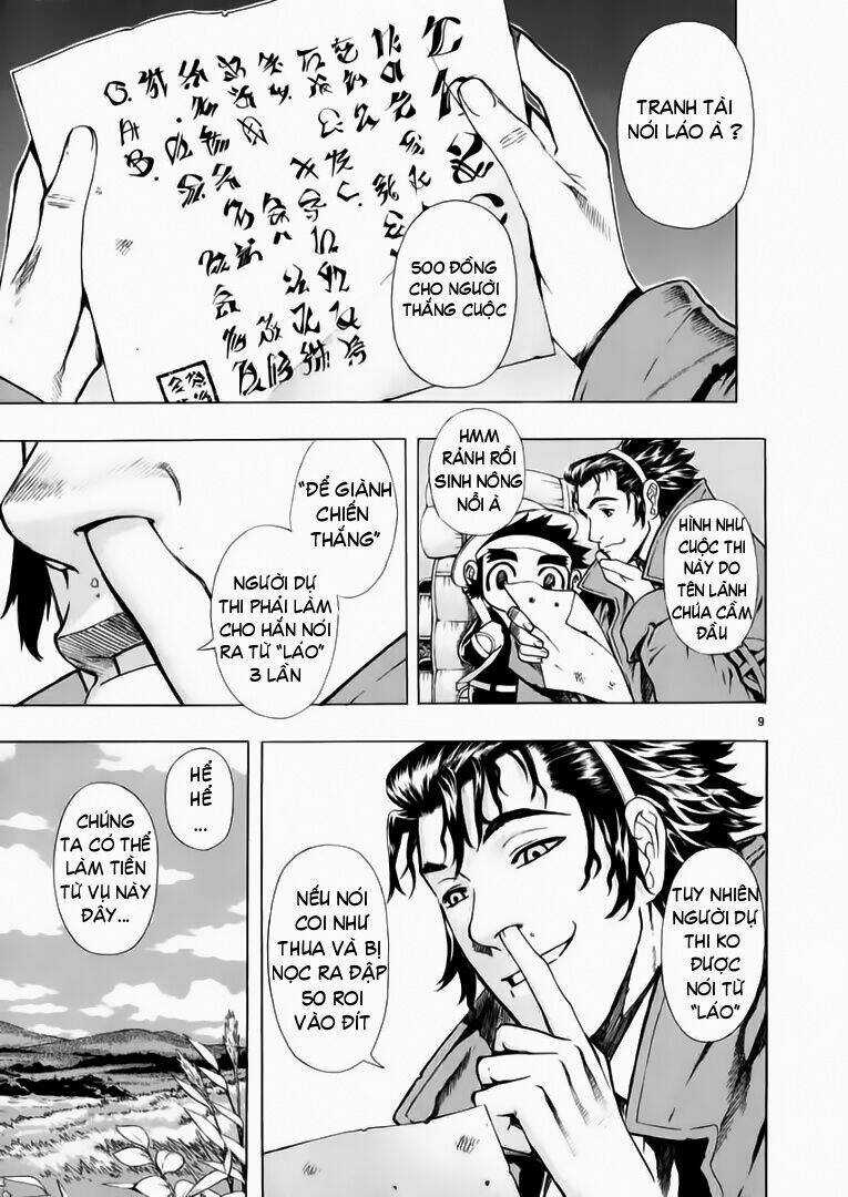 Ám Hành Ngự Sử - Chapter 49 - Trang 12