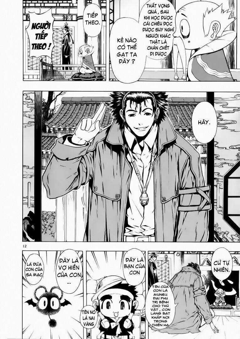 Ám Hành Ngự Sử - Chapter 49 - Trang 15