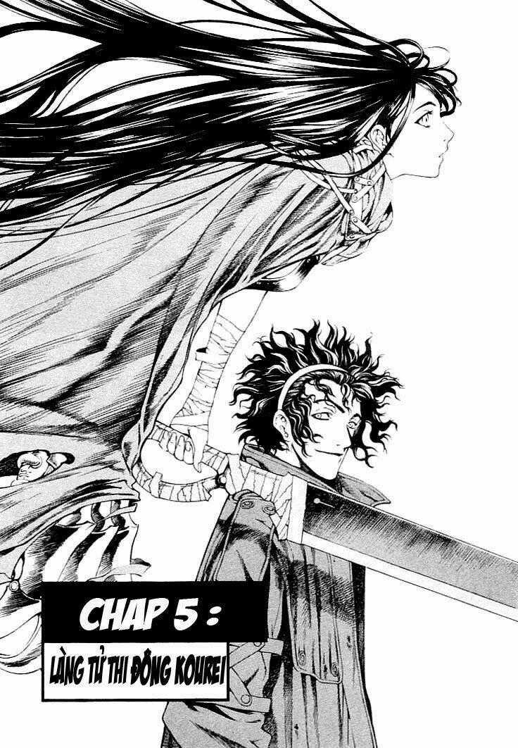 Ám Hành Ngự Sử - Chapter 5 - Trang 2