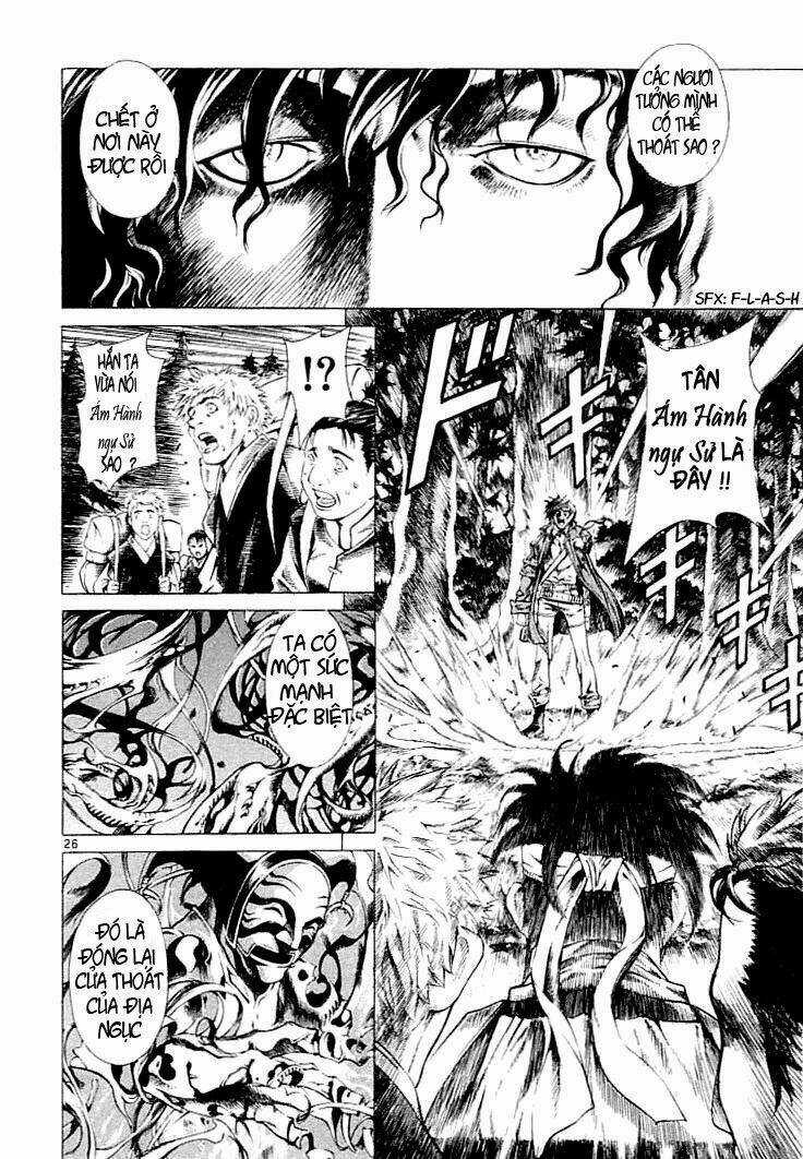 Ám Hành Ngự Sử - Chapter 5 - Trang 26