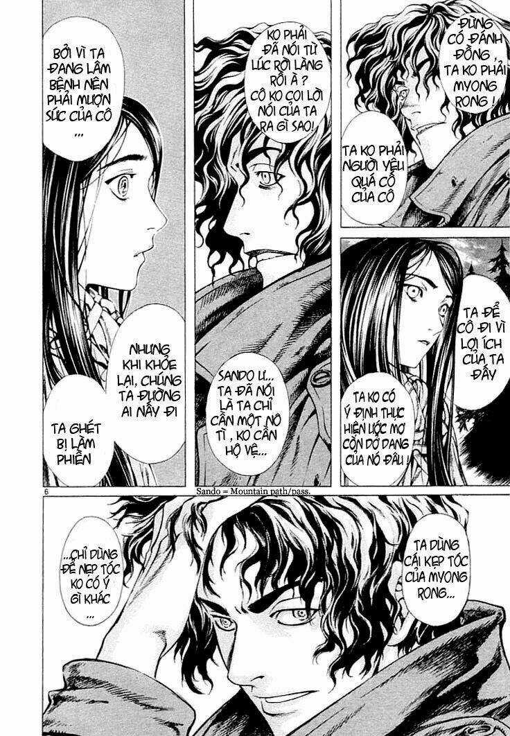 Ám Hành Ngự Sử - Chapter 5 - Trang 7