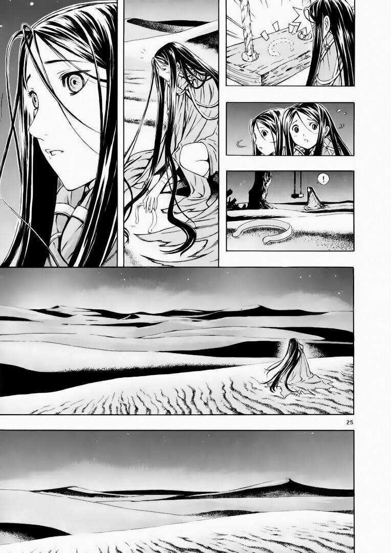 Ám Hành Ngự Sử - Chapter 50 - Trang 25