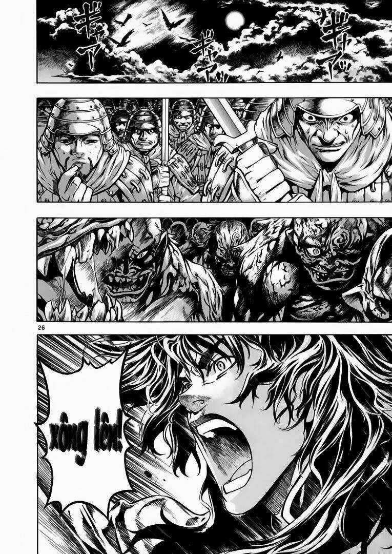 Ám Hành Ngự Sử - Chapter 51 - Trang 24