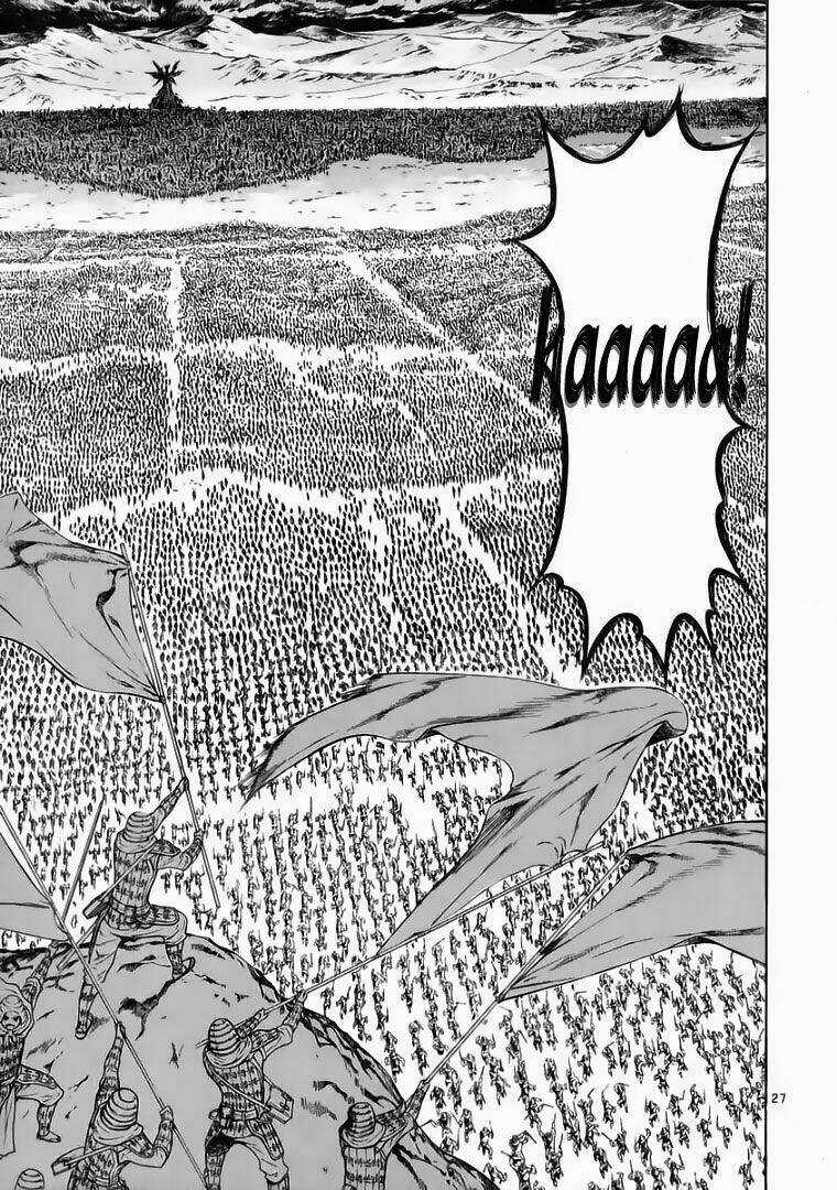 Ám Hành Ngự Sử - Chapter 51 - Trang 25