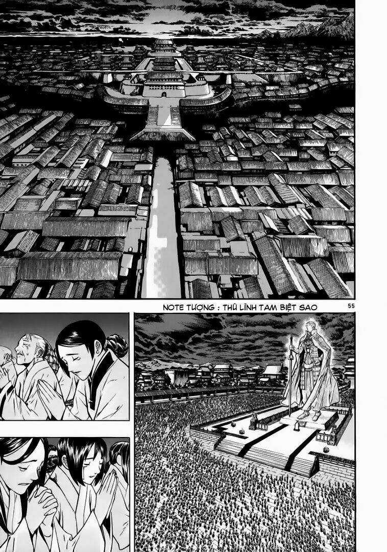 Ám Hành Ngự Sử - Chapter 51 - Trang 51